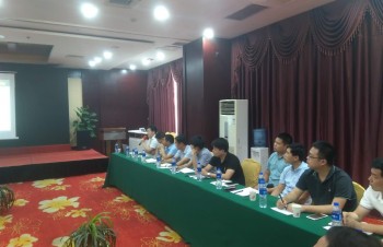 黑盾股份召開2020銷售會議