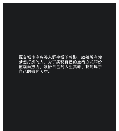 金伯利鉆石高級(jí)珠寶筑夢(mèng)
